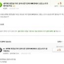 엄마방 이미지