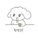 호매실슈퍼 이미지