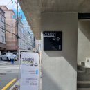 김세영국수 네이버블로그