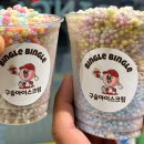 햇내로L | 8월 마지막, 9월 시작 인천에서 보내기