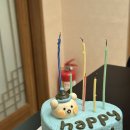 구월동 레터링 생일 케이크 쏘이크 내돈내산