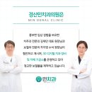 수석치과기공소 이미지