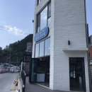 정재백의울릉도특산물