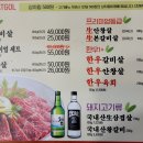 솔밭골 티스토리