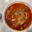 킹콩마라탕 네이버블로그