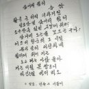 부녀구판장