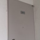 계산새로 이미지