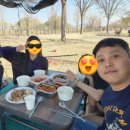 낙동강체육공원 관리사무소 이미지