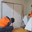 지곡면 왕산이로 이미지