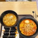 애플꼬마김밥 미사강변점 | 미사 김밥 맛집 리틀꼬마김밥, 혼밥하기 딱 좋은 든든한 점심 한 끼!