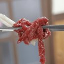 정성한우농장 이미지