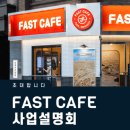 호식이두마리치킨논산 이미지