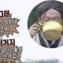 천막집 - 성북구 | 천막집