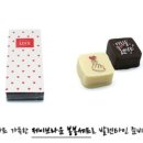 브라운베이크