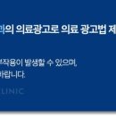 서울지혜로운치과의원 이미지