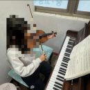호산나음악학원 - 강서구 공항대로53가길 49 | 호산나음악학원