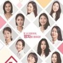 더가구 - 서구 천변좌로 243 | 더가구