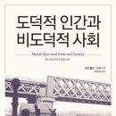 일하는여성아카데미 이미지