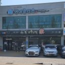 동촌6길 이미지