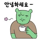 주식회사 스쿱 이미지