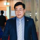 소통령 이미지