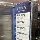 대전 만년동 메이크업•유림메이크업 데일리 메이크업 &amp; 헤어 세팅 만족 후기 🎀