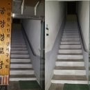 덕두경로당 네이버블로그