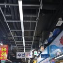 킹크랩대게한상 | 가락시장 블루킹크랩 , 대게 4명 먹을 정도 구매한 후기
