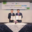 라이프세탁 이미지