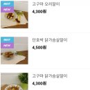 개로만족 이미지