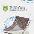 위드나인 이미지