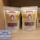 막내딸집건어물오산세교점