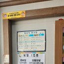 본할머니보쌈