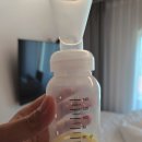 조리원 일지(부제: 인간은 적응의 동물)이라고 했지만 틈틈이 눈물을 곁들인