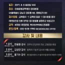 더원메디컬 이미지