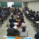 부천메가스터디학원