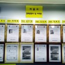 연동물병원 이미지