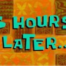 푸른바다찜탕 이천점 이미지