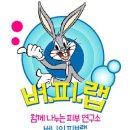 수성S여성의원 네이버블로그