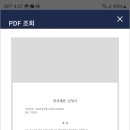 (주)와이비엠 네이버블로그