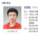 설악무도사관학교 네이버블로그