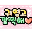 멍이곳간 네이버블로그
