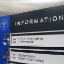 (주)씨앤씨메디칼 이미지