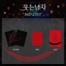 예술의전당 오페라극장 이미지