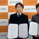 청학노인복지관 이미지