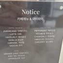 도곡로 | 대치동 미용실 준오헤어 대치점 헤어 이미지 컨설팅 후기