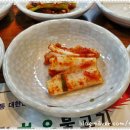 가마 교차로 1 이미지