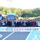창원경일고등학교 이미지