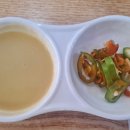 서명주식당