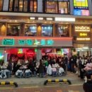 강남포차 이미지